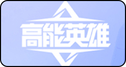 腾讯欢乐麻将全集